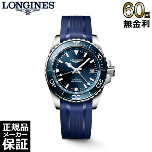 y10OFFN[|zzIz yIׂmxeBz y60񖳋[z W nChRNGXg GMT  41MM L3.790.4.96.9 Y rv LONGINES