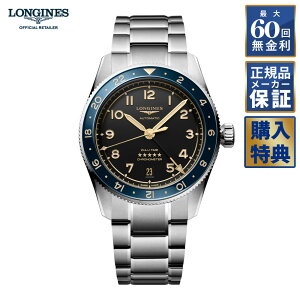 y10OFFN[|zzIz yIׂmxeBz y60񖳋[z W Xsbg Zulu Time 39MM L3.802.4.60.6  COSC Y rv LONGINES