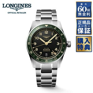 y10OFFN[|zzIz yIׂmxeBz y60񖳋[z W Xsbg ZULU TIME 39MM L3.802.4.63.6  Y rv LONGINES