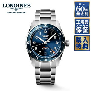 y10OFFN[|zzIz yIׂmxeBz y60񖳋[z W Xsbg ZULU TIME 39MM L3.802.4.93.6  Y rv LONGINES