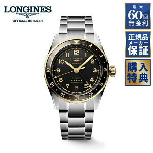 y10OFFN[|zzIz yIׂmxeBz y60񖳋[z W Xsbg ZULU TIME 39MM L3.802.5.53.6  Y rv LONGINES