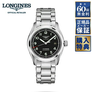 �y�I�ׂ�m�x���e�B�z �y60�񖳋������[���z �����W�� �X�s���b�g 40MM L3.810.4.53.6 �������� �����Y �r���v LONGINES