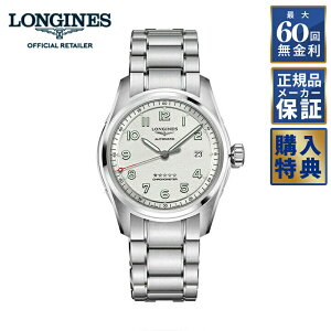 y10OFFN[|zzIz yIׂmxeBz y60񖳋[z W Xsbg 40MM L3.810.4.73.6  Y rv LONGINES