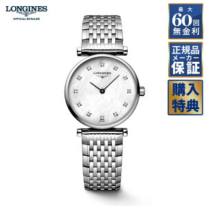 �y10��OFF�N�[�|���z�z���I�z �y�I�ׂ�m�x���e�B�z �y60�񖳋������[���z �����W�� �� �O���� �N���V�b�N �h�D �����W�� 24MM L4.209.4.87.6 �N�H�[�c ���f�B�[�X �r���v LONGINES