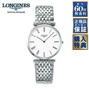 �y10��OFF�N�[�|���z�z���I�z �y�I�ׂ�m�x���e�B�z �y60�񖳋������[���z �����W�� �� �O���� �N���V�b�N �h�D �����W�� 36MM L4.755.5.11.6 �N�H�[�c �����Y ���f�B�[�X �r���v LONGINES