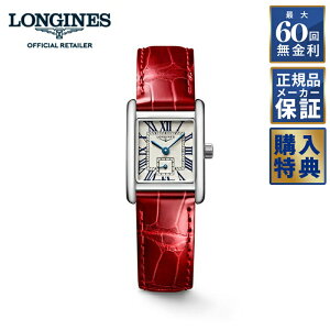 �y10��OFF�N�[�|���z�z���I�z �y�I�ׂ�m�x���e�B�z �y60�񖳋������[���z �����W�� �h���`�F���B�[�^ �~�j L5.200.4.71.5 �N�H�[�c ���f�B�[�X �r���v LONGINES