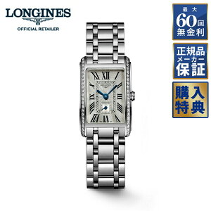 y10OFFN[|zzIz yIׂmxeBz y60񖳋[z W h`FB[^ L5.255.0.71.6 NH[c fB[X rv LONGINES