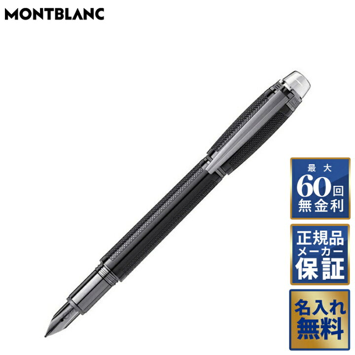 楽天市場】【期間限定10％OFFクーポン！1日0時から】 【60回無金利  