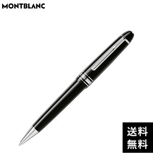 yԌ10OFFN[|I10z yꖳzy60񖳋[z u }CX^[VebN v`iC ~bhTCY {[y MONTBLANC MB132491