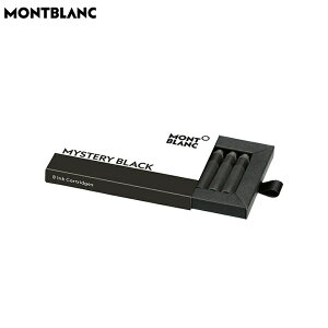 yԌ10OFFN[|I10z u CNJ[gbW ~Xe[ubN CN MONTBLANC MB128197