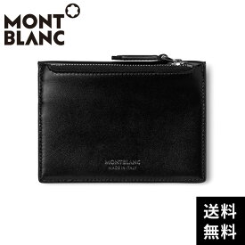 モンブラン マイスターシュテュック ジップ式カードホルダー レザー ブラック 財布 MONTBLANC MB129907