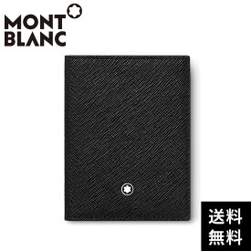 モンブラン サルトリアル カードホルダー 4CC レザー ブラック メンズ 財布 MONTBLANC MB130322