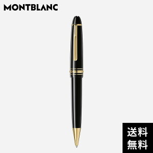 yԌ10OFFN[|I10z yꖳzy60񖳋[z u }CX^[VebN S[hR[eBO EO {[y MONTBLANC MB132452