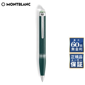 yԌ10OFFN[|I10z y60񖳋[z u X^[EH[J[ |[[O[ vVXW {[y MONTBLANC MB132904