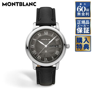y60񖳋[zyIׂmxeBz u X^[KV[ I[g}eBbN fCfCg  Y rv MONTBLANC MB134296