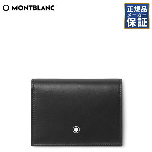 u im R`l^EHbg \tgU[ z MONTBLANC MB198007 Y rWlX