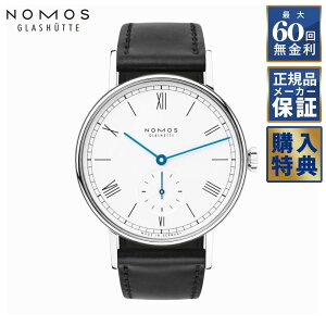 yԌ10OFFN[|I10z yIׂmxeBz y60񖳋[z NOMOS hEBbO 芪 205 mX Y rv