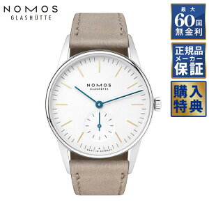 yԌ10OFFN[|I10z yIׂmxeBz y60񖳋[z NOMOS II 33 芪 OR1A3GW233 mX Y fB[X rv