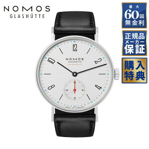 yIׂmxeBz y60񖳋[z NOMOS ^WFg lI}eBbN  TN130011W2 mX Y rv