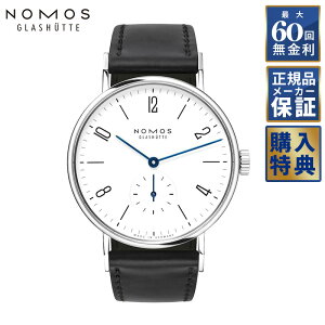 yIׂmxeBz y60񖳋[z NOMOS ^WFg 芪 TN1A1W2 mX Y fB[X rv