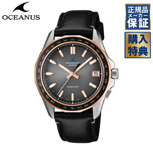 �y�I�ׂ�m�x���e�B�z OCEANUS �I�V�A�i�X Manta S400 Series ��������300�{ �\�[���[ �W���d�g��M OCW-S400RL-8AJR �����Y �r���v