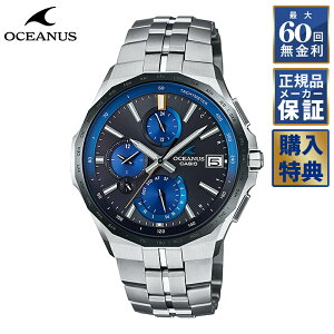 yԌ10OFFN[|I180z yIׂmxeBz y60񖳋[z OCEANUS IVAiX Manta S5000 Series \[[ OCW-S5000E-1AJF Y rv