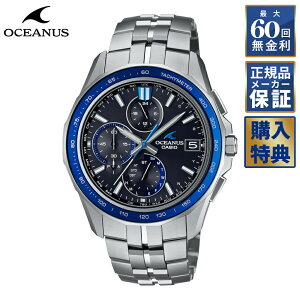 yIׂmxeBz y60񖳋[z OCEANUS IVAiX Manta S7000 Series \[[ OCW-S7000-1AJF Y rv