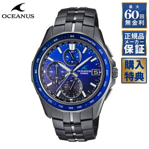 yIׂmxeBz y60񖳋[z OCEANUS IVAiX Manta S7000 Series \[[ WdgM oCN OCW-S7000B-2AJF Y rv