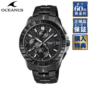 �y�I�ׂ�m�x���e�B�z �y60�񖳋������[���z OCEANUS �I�V�A�i�X Manta S7000 Series ���E����1600�{ �\�[���[ OCW-S7000CN-1AJF �����Y �r���v