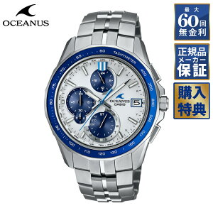 yIׂmxeBz y60񖳋[z OCEANUS IVAiX Manta S7000 Series \[[ WdgM oCN OCW-S7000D-7AJF Y rv