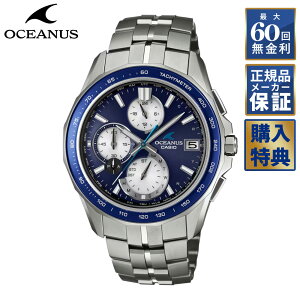 �y�I�ׂ�m�x���e�B�z �y24�񖳋������[���z OCEANUS �I�V�A�i�X Manta S7000 Series RETRO TONE COLLECTION �\�[���[ Bluetooth OCW-S7000RA-2AJF �����Y �r���v