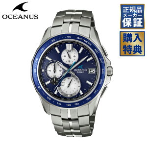 �y���Ԍ���10��OFF�N�[�|���I24��20������z �y�I�ׂ�m�x���e�B�z OCEANUS �I�V�A�i�X Manta S7000 Series �\�[���[ Bluetooth OCW-S7000F-2AJF �����Y �r���v