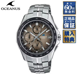 yIׂmxeBz y60񖳋[z OCEANUS IVAiX Manta S7000 Series RETRO TONE COLLECTION E1,200{ \[[ Bluetooth OCW-S7000RA-5AJF Y rv