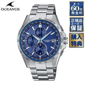 yIׂmxeBz y60񖳋[z OCEANUS IVAiX Classic Line \[[ WdgM OCW-T2600-2A3JFY rv