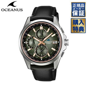 �y�I�ׂ�m�x���e�B�z OCEANUS �I�V�A�i�X ��������500�{ Classic Line ��������500�{ �\�[���[ �W���d�g��M OCW-T2600RL-3AJR �����Y �r���v