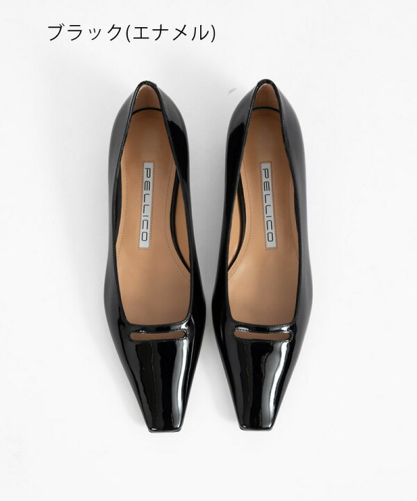 楽天市場】【SALE!!30％OFF】 【正規販売店】 ペリーコ PELLICO  