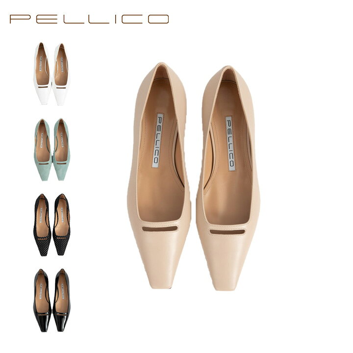 楽天市場】【SALE!!30％OFF】 【正規販売店】 ペリーコ PELLICO  