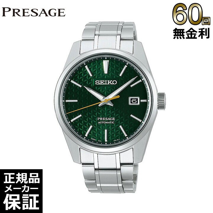 楽天市場】【ノベルティプレゼント】 【60回無金利ローン】 生産終了 