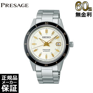 yIׂmxeBzy60񖳋[z ZCR[ vU[W  JjJ X^C60 rv Y SEIKO PRESAGE SARY193