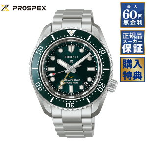 �y���Ԍ���10��OFF�N�[�|���I7��9��59���܂Łz �y�\��z �y2026�N5��15�������\��z �y�I�ׂ�m�x���e�B�z�y60�񖳋������[���z �Z�C�R�[ �v���X�y�b�N�X �_�C�o�[�Y 1968 �w���e�[�W GMT HBC001J �R