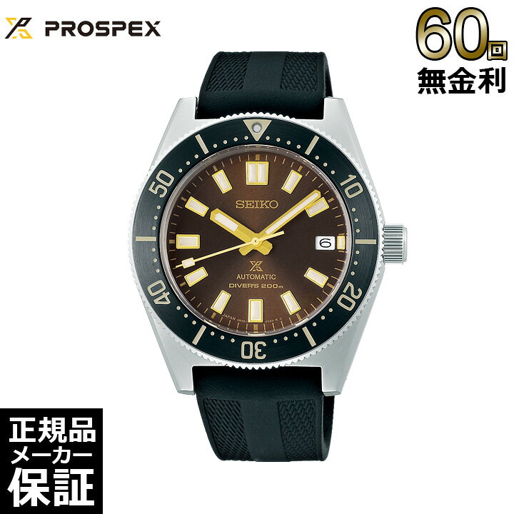 楽天市場】【期間限定10％OFFクーポン！21日09時59分まで】 【大谷翔平 