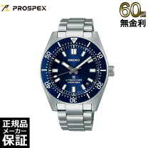 楽天市場】sbdc195の通販 