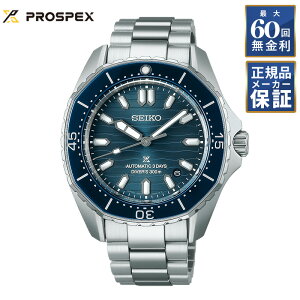 �y�t�F�A&�I�ׂ�m�x���e�B�z�y60�񖳋������[���z �Z�C�R�[ �v���X�y�b�N�X �_�C�o�[�X�L���[�o ���J�j�J�� ������ SBDC203 �����Y �r���v PROSPEX