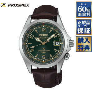 y\zy2025N118\zyIׂmxeBzy60񖳋[z ZCR[ vXybNX AsjXg JjJ  SBDC211 ZCR[O[ouhRAVbv