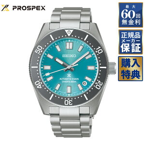 y\ z y2025N125\zytFA&IׂmxeBzy60񖳋[z ZCR[ vXybNX E4,000{ _Co[XL[o _Co[Y 1965 we[W Save the Ocean 