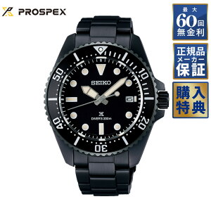 yԌ10OFFN[|I1010z yIׂmxeBzy60񖳋[zZCR[ vXybNX _Co[XL[o \[[ SBDJ065 Y rv PROSPEX