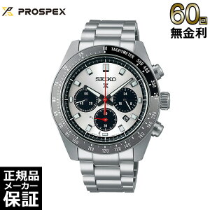 yIׂmxeBzy60񖳋[z ZCR[ vXybNX Xs[h^C}[ \[[ NmOt Y rv SEIKO PROSPEX SBDL095