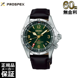 SBEJ005の人気商品・通販・価格比較 - 価格.com 