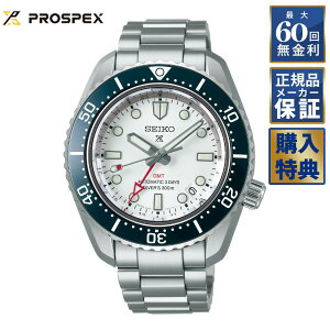 yIׂmxeBzy60񖳋[z ZCR[ vXybNX _Co[Y 1968 we[W GMT _Co[XL[o  SBEJ029 RAVbvpf Y rv PROSPEX