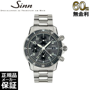 �y�I�ׂ�m�x���e�B�z �y60�񖳋������[���z Sinn �W�� �N���m�O���t �f�B�A�p�� 103.B.SA.DIAPAL �������� �����Y �r���v